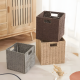 Straw Basket